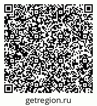79630981864