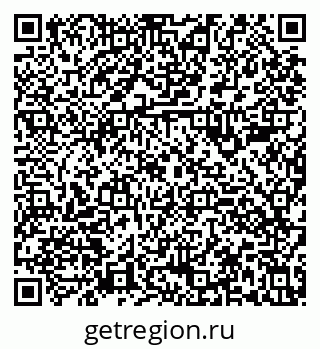 79630981874