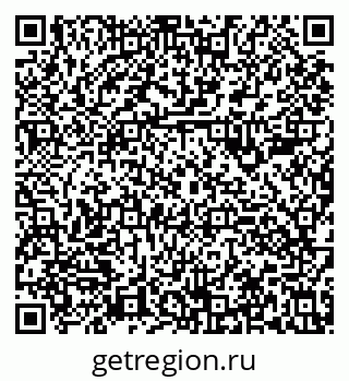 79630981920