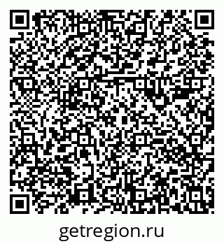 79630982014