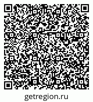 79630982300