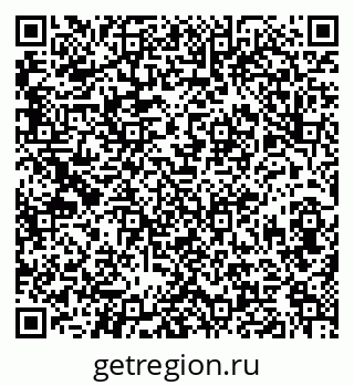 79630982411