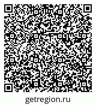 79630982500