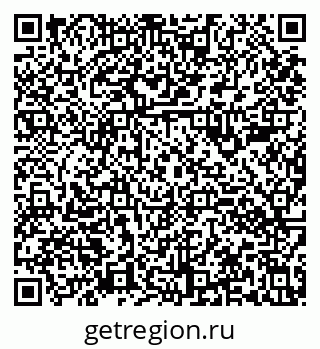 79630982567
