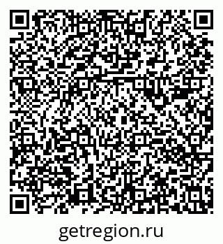 79630982740