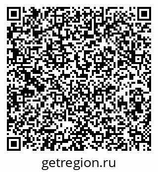 79630982752