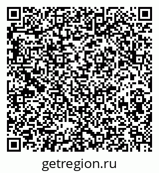 79630982753