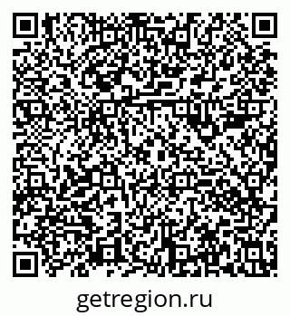 79630982800