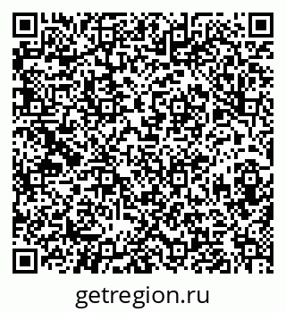 79630982872