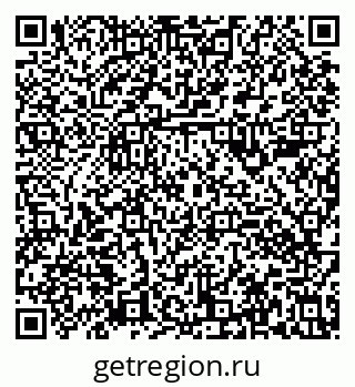 79630982900