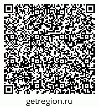 79630983145