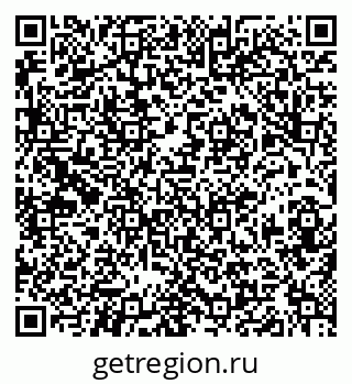 79630983200
