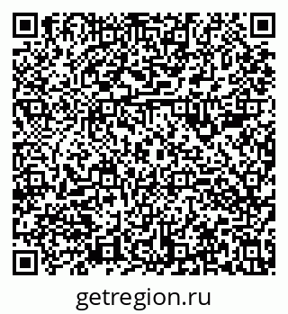 79630983245