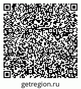 79630983490