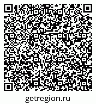 79630983684