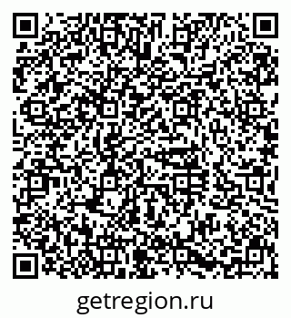 79630983866