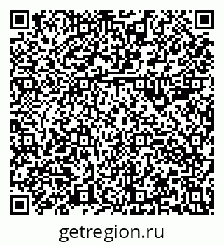 79630983867