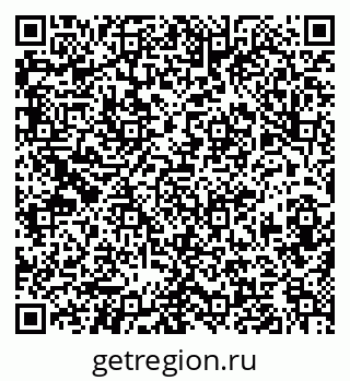 79630983873