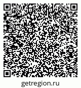 79630983993