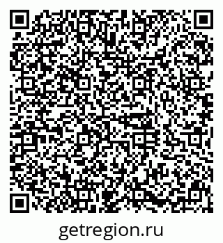 79630984000