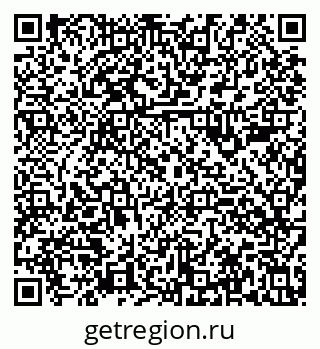 79630984004