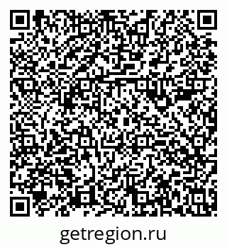 79630984010