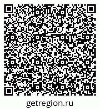 79630984011