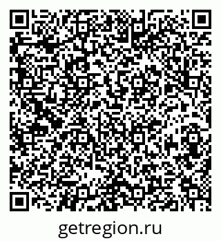 79630984014