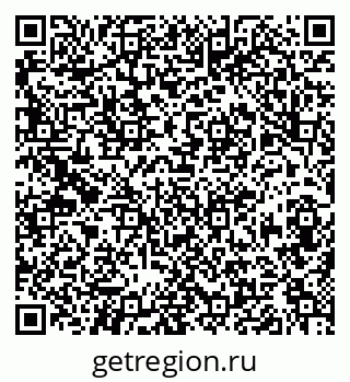 79630984047
