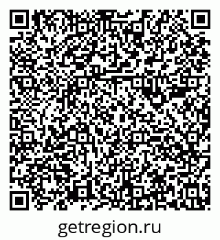 79630984048