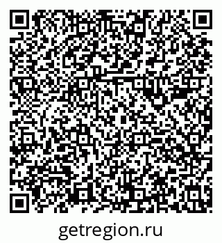 79630984049