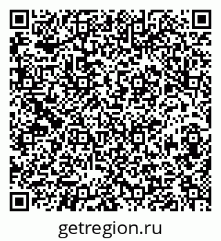 79630984067
