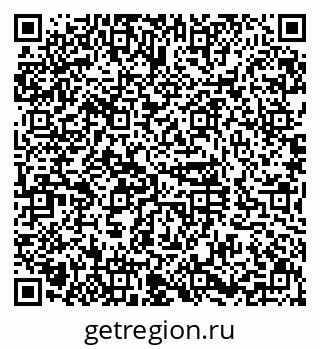 79630984075