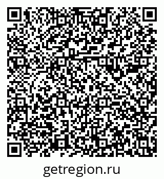 79630984087