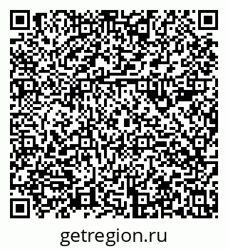 79630984120