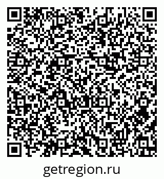 79630984128