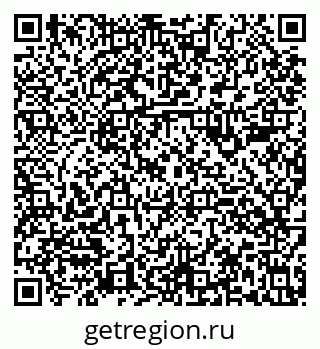 79630984173