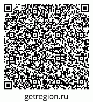 79630984174