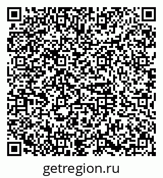 79630984175