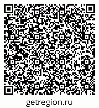 79630984181
