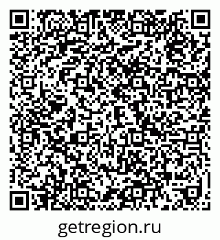 79630984184