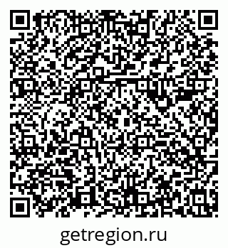 79630984189
