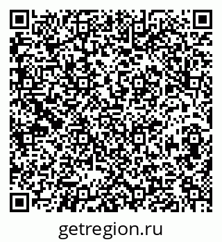 79630984191