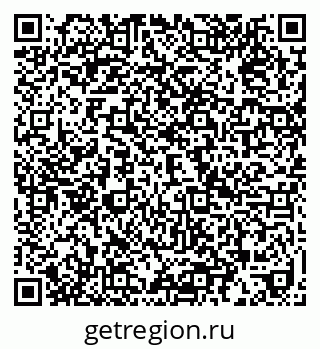 79630984200
