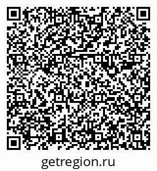 79630984234