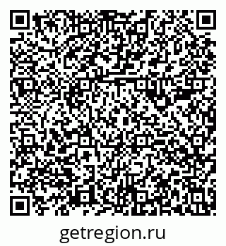 79630984237