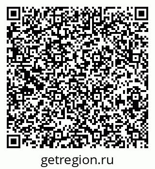 79630984250
