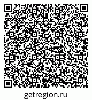 79630984252