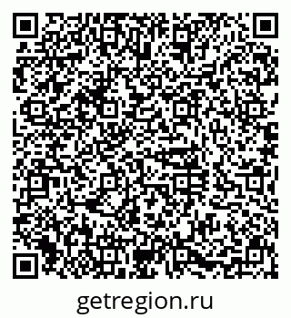 79630984254