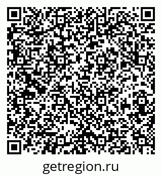 79630984256